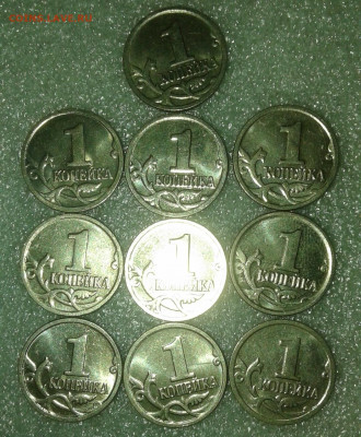 1 коп 2009 м  100 штук  до 02.02.21 - 20210131_000621-1