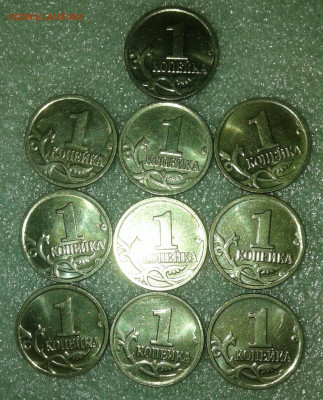 1 коп 2009 м  100 штук  до 02.02.21 - 20210131_000552-1