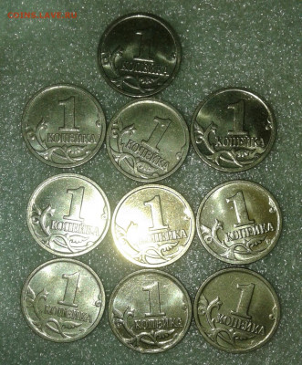 1 коп 2009 м  100 штук  до 02.02.21 - 20210131_002449-1