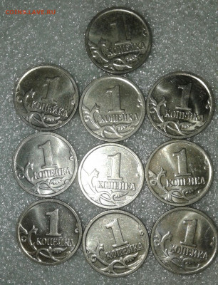 1 коп 2009 м  100 штук  до 02.02.21 - 20210131_002417-1