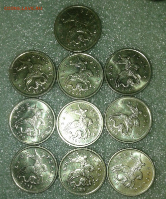 1 коп 2009 м  100 штук  до 02.02.21 - 20210131_002410-1