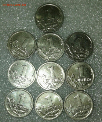 1 коп 2009 м  100 штук  до 02.02.21 - 20210131_002311-1