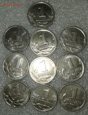 1 коп 2009 м  100 штук  до 02.02.21 - 20210131_002236-1
