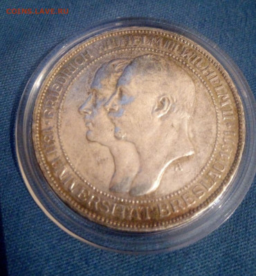 3 марки 100-летие университета Бреслау до 3.02 - 22.00 - 3 марки 1911г. 100-летие университета Бреслау1