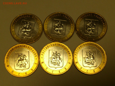 2000-2020гг.10 рублей Биметалл UNC и Буклеты (на выбор)_ФИКС - DSC_0007.JPG