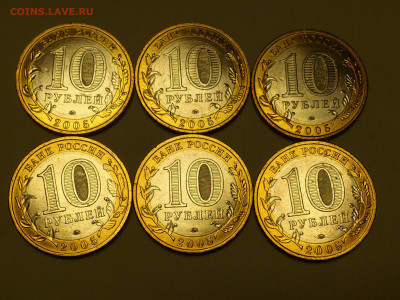2000-2020гг.10 рублей Биметалл UNC и Буклеты (на выбор)_ФИКС - DSC_0006.JPG