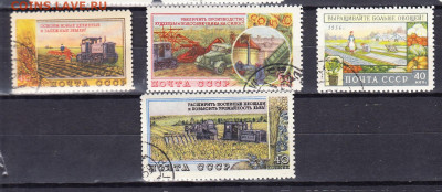 СССР 1954 сельское хозяйство (2) 4м до 03 02 - 330