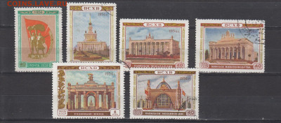 СССР 1954 ВСХВ 6м до 03 02 - 334