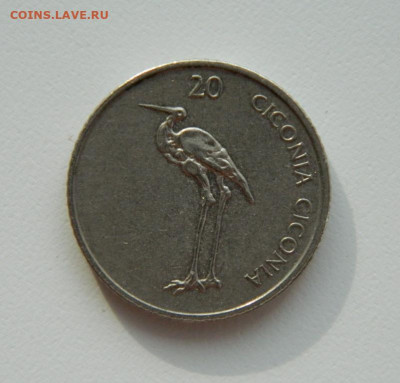 Словения 20 толаров 2003 г.(Фауна)  до 04.02.21 - DSCN5980.JPG