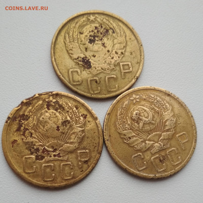 5 коп 1935 1936 1945 - IMG_20210131_105355