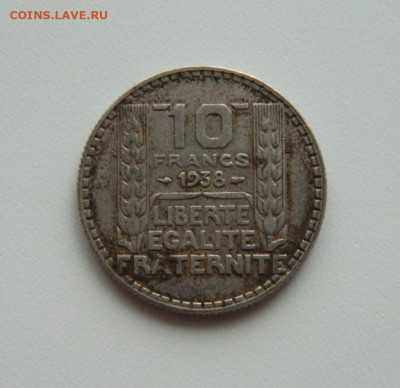 Франция 10 франков 1938 г. (Ag) до 04.02.21 - DSCN6037.JPG