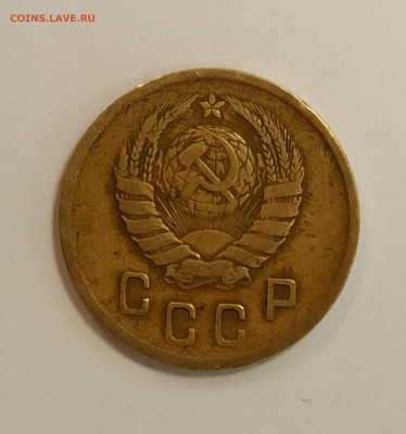 2 копейки 1941 года помогите определить - IMG_20210131_113250