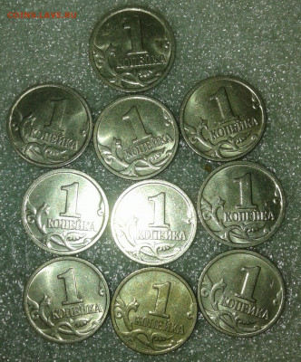 1 коп 1999 м 100 штук  до 02.02.21 - 20210131_110235-1