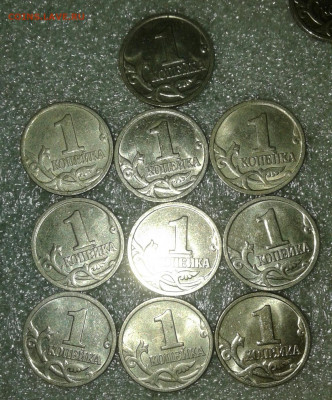 1 коп 1999 м 100 штук  до 02.02.21 - 20210131_110159-1