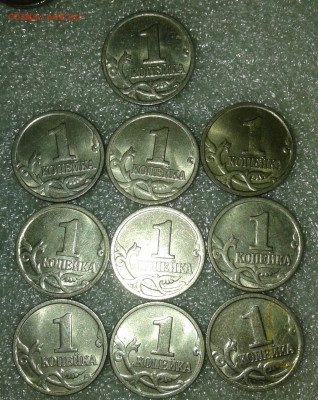 1 коп 1999 м 100 штук  до 02.02.21 - 20210131_110126-1