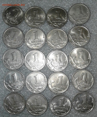 1 коп 1999 м 100 штук  до 02.02.21 - 20210131_105707-1