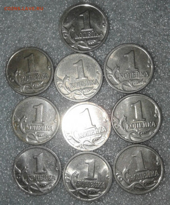 1 коп 1999 м 100 штук  до 02.02.21 - 20210131_105550-1