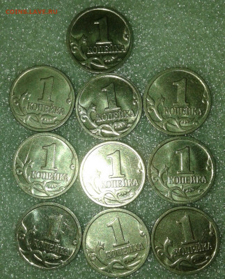 1 коп 1999 м 100 штук  до 02.02.21 - 20210131_105508-1