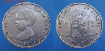 Испания 5 песет 1891г до 03.02. 22-00 мск - ycPHm9sHf2Q