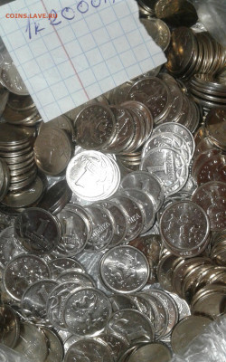 1 коп 2000 м  200 штук  aUNC  до 02.02.21 - 20210131_110641-1