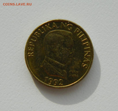 Филиппины 25 сентимо 1992 г. (Фауна). до 04.02.21 - DSCN5998.JPG