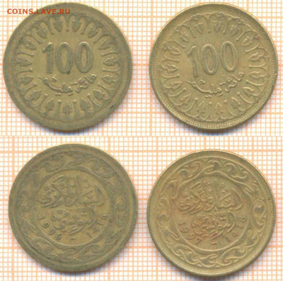 Тунис 100 миллимов 1996,1997 г., до 6.02.2021 г. 22.00 по Мо - Тунис 100 миллимов 1996 97   857
