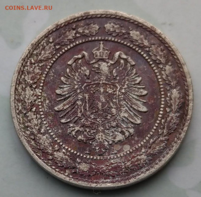 Германия 20 пфеннигов 1888 под очистку до 22-00 02.02 - IMAG0239_2