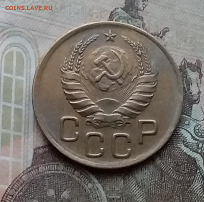 3 копейки 1938. До 3.2.21 в 22.00 - 20210131_123302