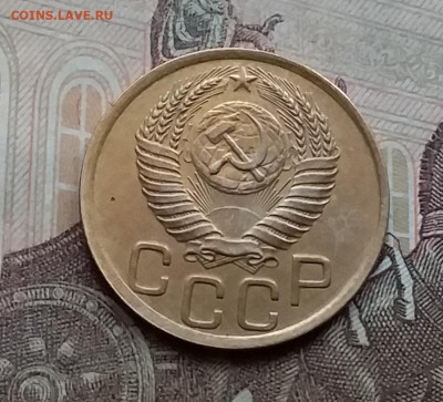 3 копейки 1950. До 3.2.21 в 22.00 - 20210131_125202