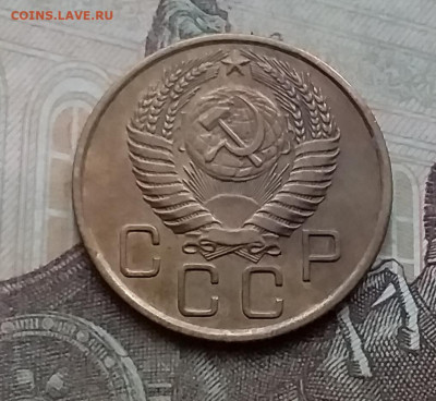3 копейки 1956. До 3.2.21 в 22.00 - 20210131_130615