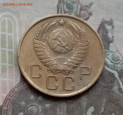 3 копейки 1957. До 3.2.21 в 22.00 - 20210131_130904