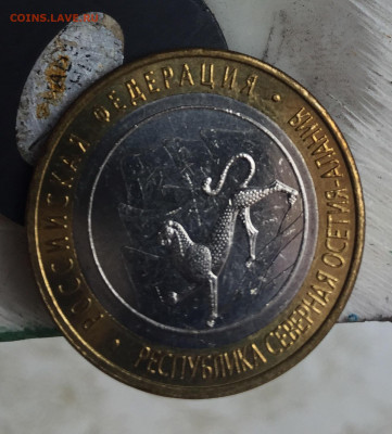 Алания магнитная номер 1 до 5.02.2021 - 2E2C4532-958F-4959-AC10-49D6FC079D2A