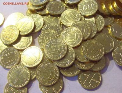 1 пара 1994 UNC Югославия ФИКС 06.02.21 22:00 М - CIMG8528.JPG