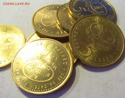 1,2,5 денар 1995 ФАО Македония ФИКС №1 06.02.2021 22:00 МСК - CIMG8556.JPG