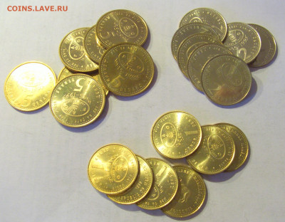 1,2,5 денар 1995 ФАО Македония ФИКС №1 06.02.2021 22:00 МСК - CIMG8554.JPG