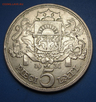 5 лат 1931 Латвия до 06.02.2021 г. в 22.00 - DSC03740.JPG