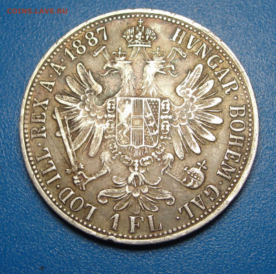1 флорин 1887 Австро-Венгрия до 06.02.2021 г. в 22.00 - DSC03759.JPG