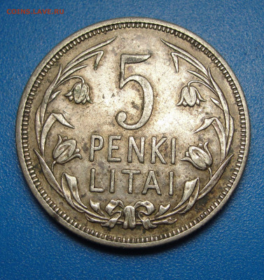 5 лит 1925 Литва до 06.02.2021 г. в 22.00 - DSC03744.JPG
