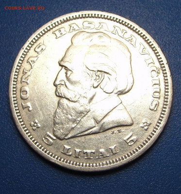 5 лит 1936 Литва до 06.02.2021 г. в 22.00 - DSC03748.JPG