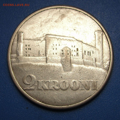 5 крон 1930 Эстония до 06.02.2021 г. в 22.00 - DSC03742.JPG
