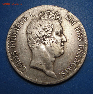 5 франков 1831 Франция Луи Филипп 1 до 06.02.2021 г. в 22.00 - DSC03721.JPG