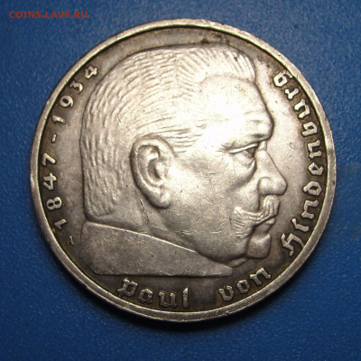 5 рейхсмарок 1939 Германия до 06.02.2021 г. в 22.00 - DSC03720.JPG