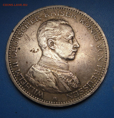 5 марок 1913 Пруссия Мундир до 06.02.2021 г. в 22.00 - DSC03717.JPG