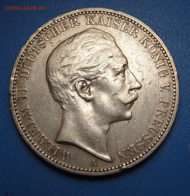 3 марки 1909 Пруссия до 06.02.2021 г. в 22.00 - DSC03714.JPG