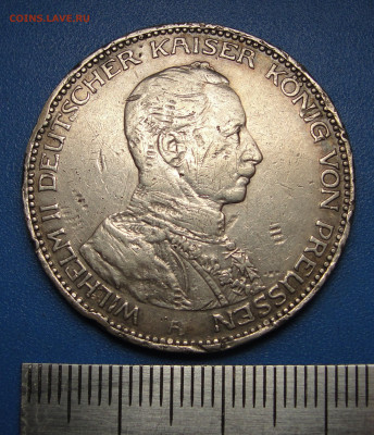 3 марки 1914 Пруссия Мундир до 06.02.2021 г. в 22.00 - DSC03695.JPG
