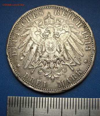 3 марки 1914 Пруссия Мундир до 06.02.2021 г. в 22.00 - DSC03694.JPG