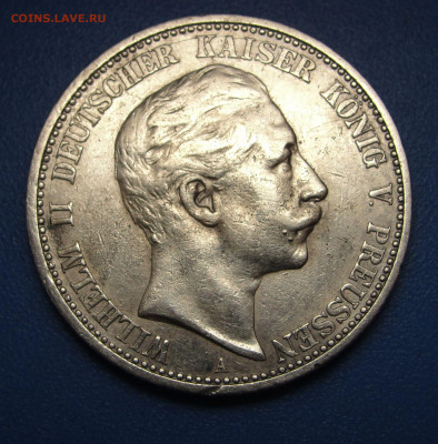 2 марки 1905 Пруссия до 06.02.2021 г. в 22.00 - DSC03712.JPG