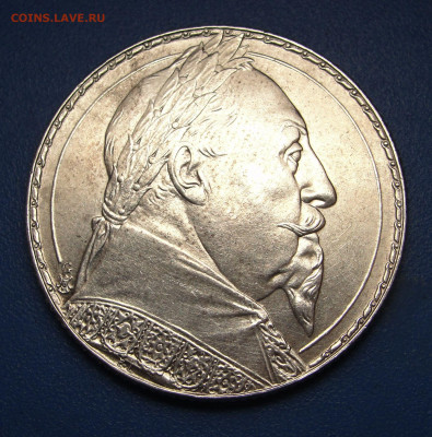 2 кроны 1932 Швеция до 06.02.2021 г. в 22.00 - DSC03703.JPG