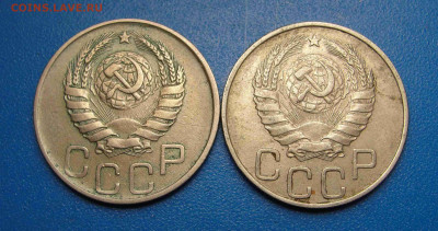 20 копеек 1945 и 1946 гг. до 06.02.2021 г. в 22.00 по МСК - DSC02889.JPG