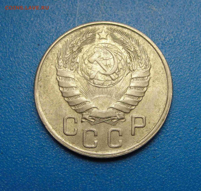 15 копеек 1943 г. до 06.02.2021 г. в 22.00 по МСК - DSC02911.JPG